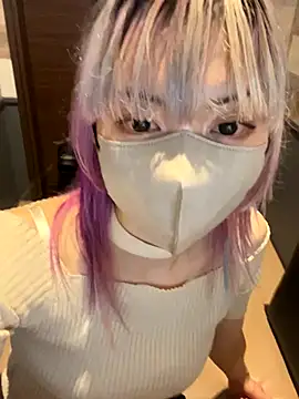 Snapshot of naginagisan chatting on October 26, 9:16 am naginagisan online show from October 26, 9:16 am