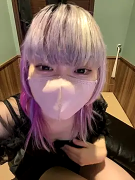 Snapshot of naginagisan chatting on October 19, 5:09 am naginagisan online show from October 19, 5:09 am