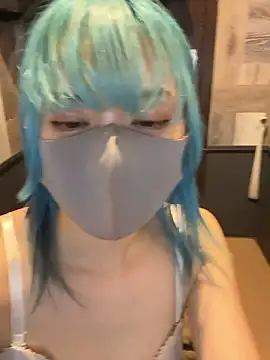 naginagisan online show from January 7, 12:08 pm