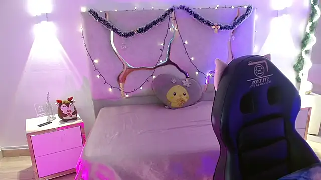 Miagates tay online show from December 17, 8:13 pm