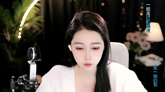 Sweet-Tea online show from March 3, 12:11 pm