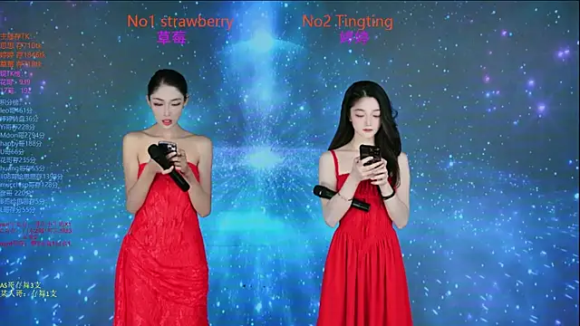 SoHo  club online show from November 4, 2:16 am