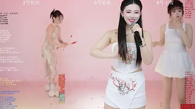 ATY1314 online show from February 10, 11:13 am