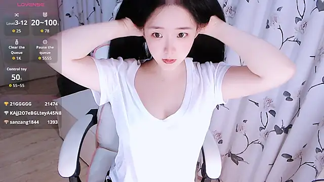 Niannian- online show from November 27, 6:44 pm