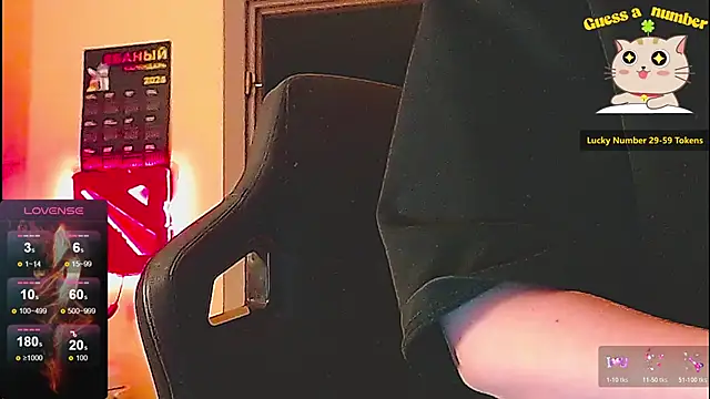 Irwi Tomboy online show from February 16, 4:29 pm