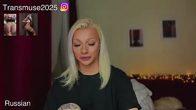 NikandJane online show from January 6, 11:19 pm