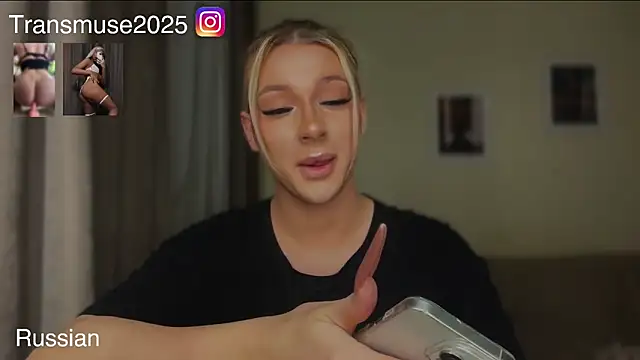 NikandJane online show from November 30, 6:23 pm