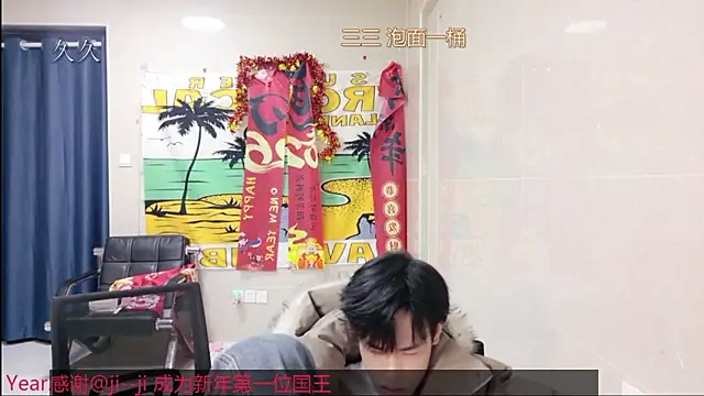 stripcha-798 online show from February 28, 1:10 pm