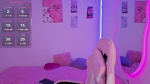 hime ko online show from January 19, 11:06 am