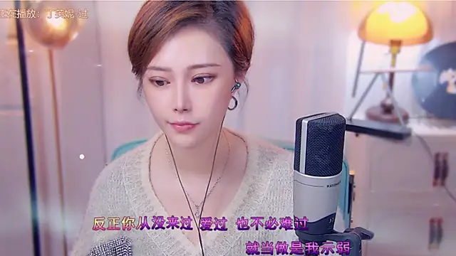 Snapshot of cherry-fa chatting on October 19, 1:46 pm cherry-fa online show from October 19, 1:46 pm