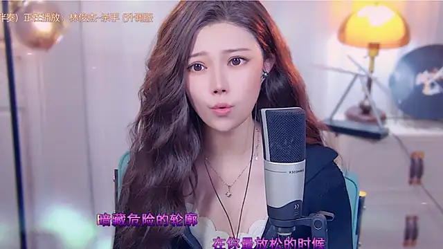 Snapshot of cherry-fa chatting on October 12, 12:51 pm cherry-fa online show from October 12, 12:51 pm