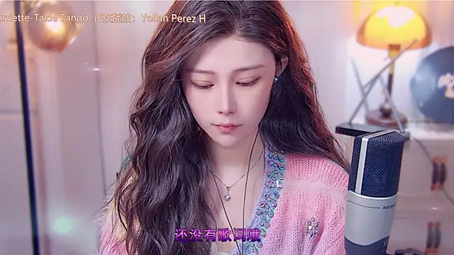 Snapshot of cherry-fa chatting on October 14, 12:52 pm cherry-fa online show from October 14, 12:52 pm