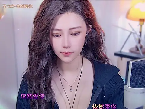 Snapshot of cherry-fa chatting on October 11, 12:41 pm cherry-fa online show from October 11, 12:41 pm