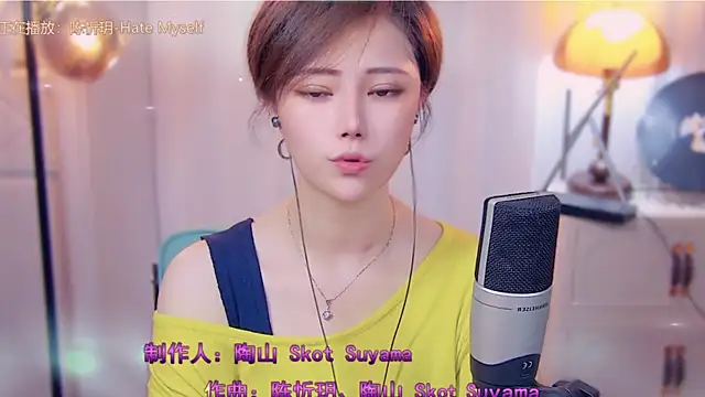 Snapshot of cherry-fa chatting on October 16, 1:14 pm cherry-fa online show from October 16, 1:14 pm