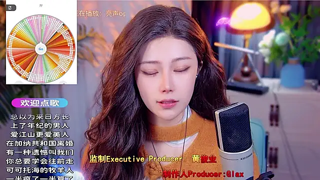 cherry-fa online show from November 26, 11:33 am