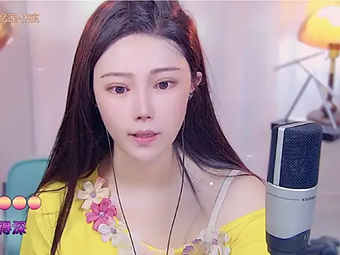 Snapshot of cherry-fa chatting on October 9, 12:31 pm cherry-fa online show from October 9, 12:31 pm