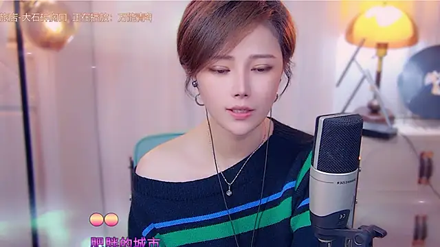 Snapshot of cherry-fa chatting on October 17, 1:25 pm cherry-fa online show from October 17, 1:25 pm