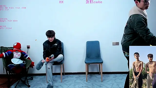 KK-cuteboy online show from October 24, 1:40 pm