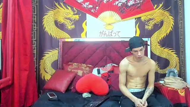 Pride couple online show from February 14, 11:29 pm