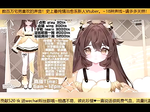 goldenangle888 online show from October 16, 10:40 am