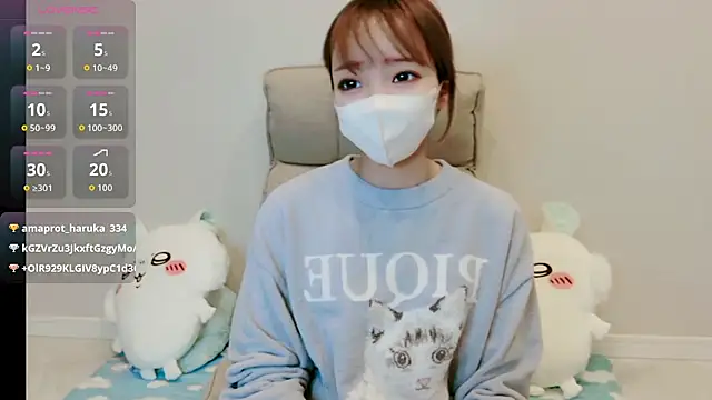 MIZUHO 05 online show from December 16, 1:28 pm