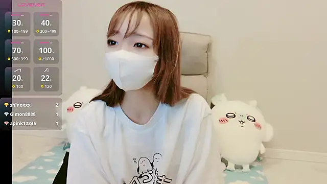 MIZUHO 05 online show from December 17, 1:48 pm