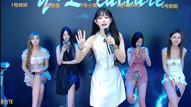 LC 888 online show from October 16, 9:23 am