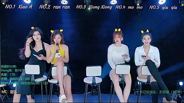 YB1199 online show from October 21, 4:16 am