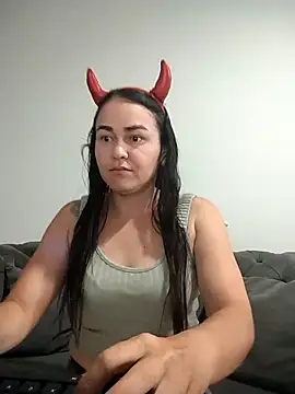 adria0011 online show from November 4, 1:05 pm