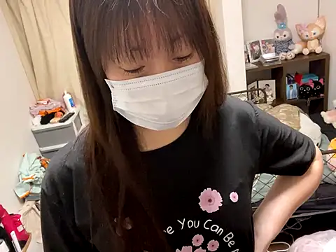 hitomi desu online show from December 23, 8:07 am