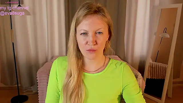 Suga Eva online show from February 11, 6:15 am