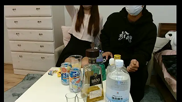 Hikarunn22 online show from November 17, 2:18 pm