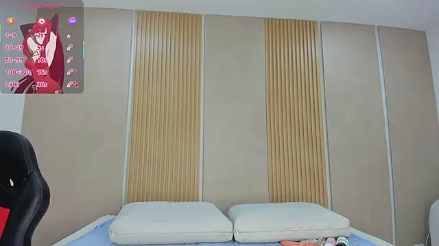 alika voss online show from December 15, 4:07 am