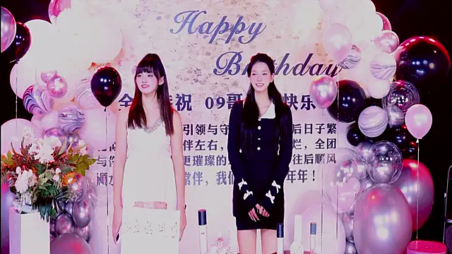 Sweet--Baby online show from November 9, 1:56 am