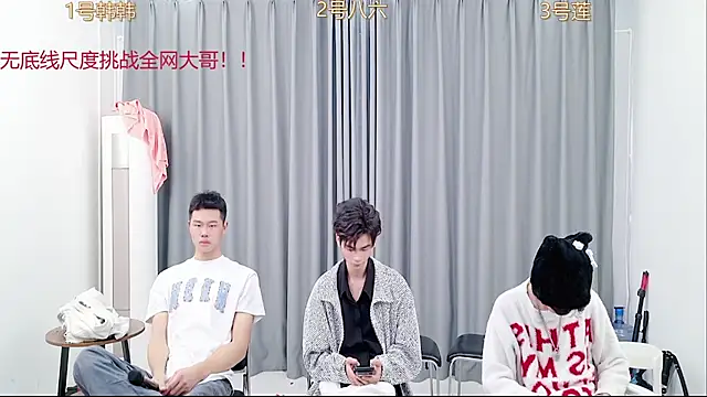 QYBOYS 002 online show from November 7, 6:08 am