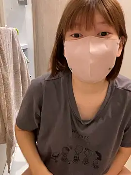 yun cute online show from November 30, 1:15 pm