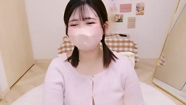 Ha chan online show from January 14, 8:08 am