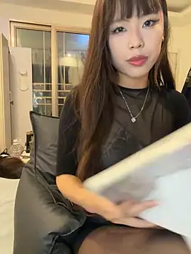 XX125216 online show from December 20, 2:43 pm