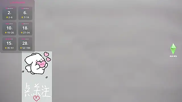 TuTu-077 online show from January 7, 7:23 am