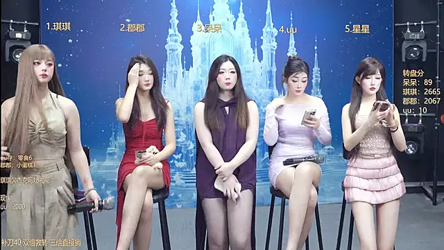 A848-01 online show from January 9, 6:34 pm