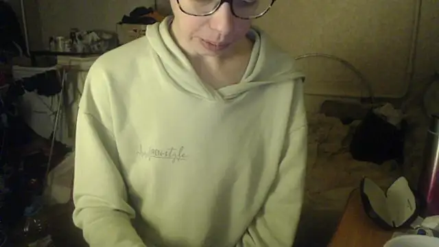 MerryStar online show from December 13, 8:15 pm