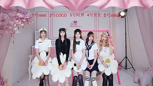 qiuqiu0721 online show from December 3, 11:45 am