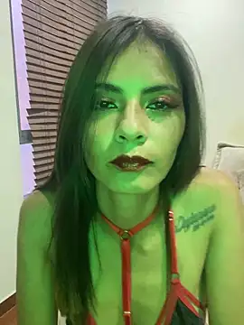 esperfanza GS online show from December 3, 10:45 pm