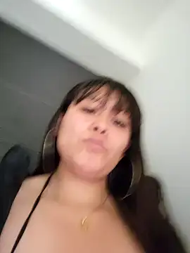 Mariana eclipse online show from February 5, 1:03 pm