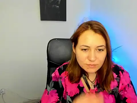 NessaDream online show from December 16, 2:01 pm