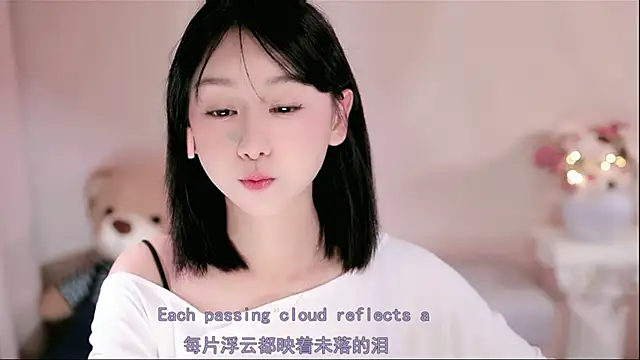 IamMeow- online show from January 16, 12:23 pm