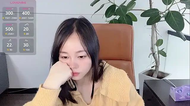 Yuer-77 online show from February 10, 12:08 pm