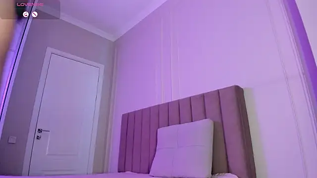 mei lean online show from February 20, 4:33 am