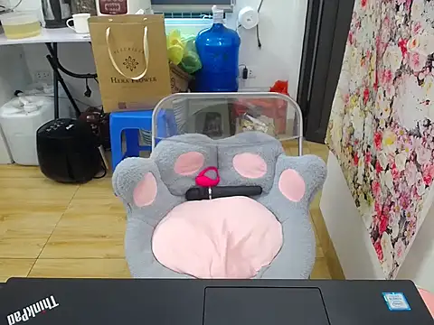 Coffee Milktea online show from February 10, 2:47 am