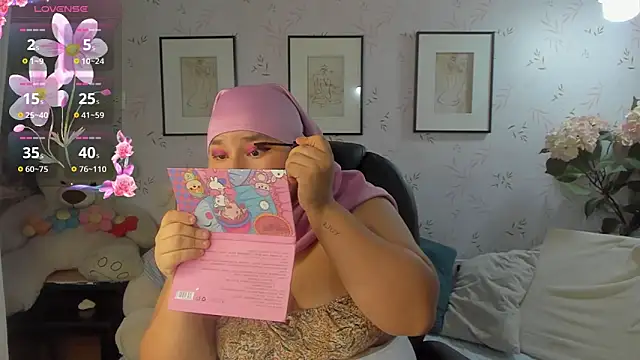 amira karim online show from December 23, 2:59 am